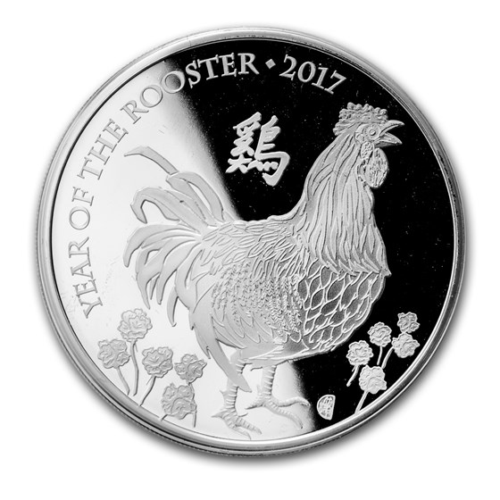 2017 GB 1 oz Silver Year of the Rooster Proof (w/Box & COA) 2017 GB 1 oz Silver Year of the Rooster Proof (w/Box & COA)